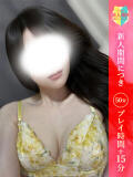 つばき CCキャッツ（渋谷/デリヘル）