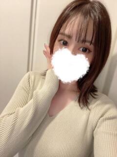 生田