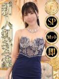 シオリ◆SP・即可◆ Ageha(アゲハ)（西川口/ソープ）