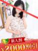 鈴村さき 松戸人妻花壇（/）