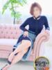 なおこ 梅田アバンチュール（/）
