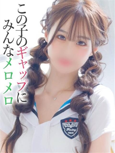 なぎ【プレミアム】 大人のゴシャール（ソープランド）
