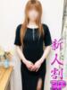 ゆうか 熟女の風俗最終章 本厚木店（/）