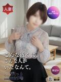 いずみ Second Love（セカンドラブ）（池袋/デリヘル）