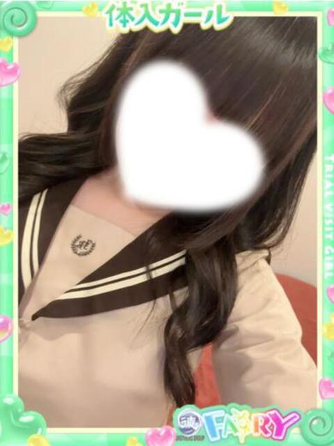 ゆりか FAIRY Fukuoka Nakasu（ソープランド）