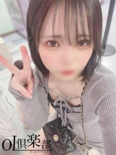 めぐる OL倶楽部宇部（宇部/デリヘル）
