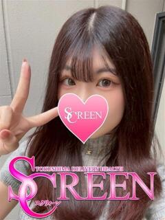 りりな