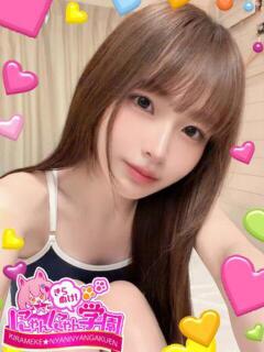 ミルキー※低身長敏感ロリ♪ きらめけ！にゃんにゃん学園in大宮（大宮/デリヘル）