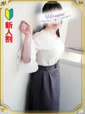 志穂 昼顔妻 五反田店（五反田/デリヘル）