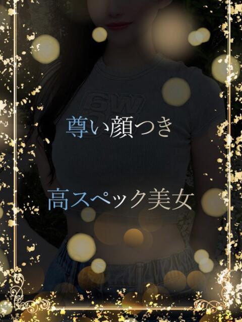 スッキリスタイル美女 ASK TOKYO（高級デリヘル）