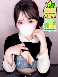 せりな 新宿スピン（新宿・歌舞伎町/デリヘル）