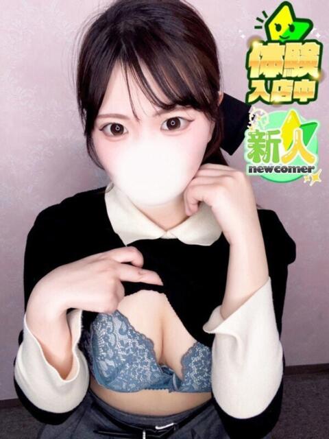 せりな 新宿スピン（デリヘル）