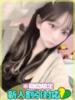 みくの SAPPORO ばつぐんnet（/）