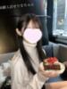 せりな 池袋S級素人派遣型東京美少女物語（/）