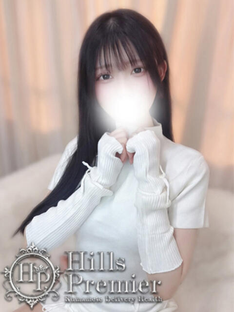 なのか☆ 誰もが恋する究極の癒し Hills Premier(デリヘル)