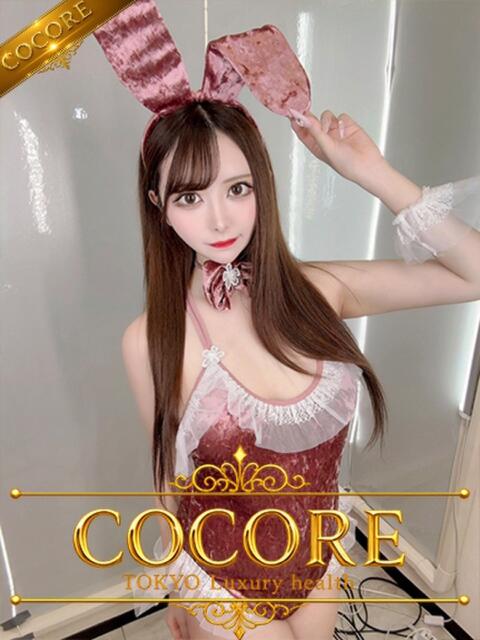 小百合【さゆり】 ［COCORE］高級デリバリーヘルス（デリヘル）