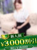 みお 柏人妻花壇（柏/デリヘル）