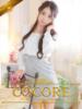 世里奈【せりな】 ［COCORE］高級デリバリーヘルス（/）