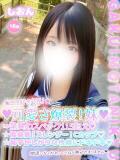 しおん 学校帰りの妹に手コキしてもらった件 谷九（谷町九丁目/ホテヘル）