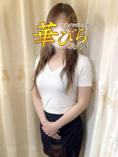 いちか 回春メンズエステ 華びら（松戸/デリヘル）