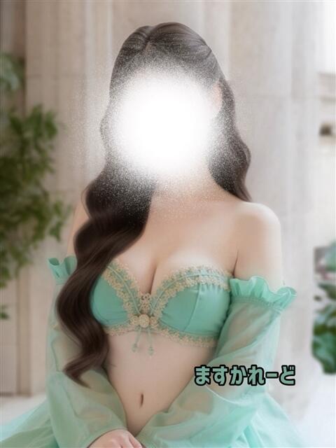 みお Masquerade(マスカレード)（デリヘル）