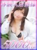 あやめ 西船人妻花壇（/）