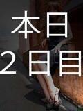 美雪 CLASSY（クラッシー）.神戸（三ノ宮/デリヘル）