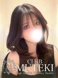 ☆七星【ななせ】☆ CLUB MUTEKI大阪本店（新大阪/デリヘル）
