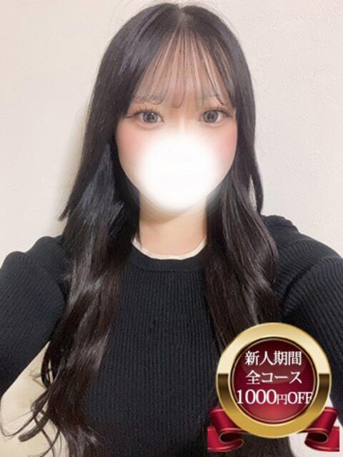 りほ 宮城♂風俗の神様 仙台店(デリヘル)
