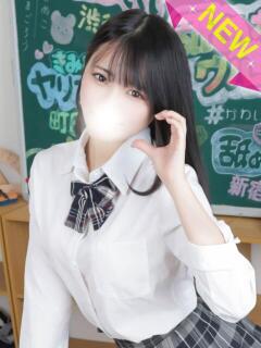 りんご まだ舐めたくて学園渋谷校〜舐めたくてグループ〜（渋谷/デリヘル）