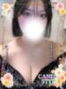 浜辺 ゆり Candy Style（/）