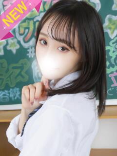 れむ まだ舐めたくて学園渋谷校〜舐めたくてグループ〜（渋谷/デリヘル）