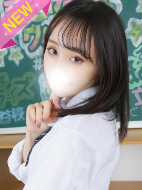 れむ まだ舐めたくて学園渋谷校〜舐めたくてグループ〜(デリヘル)