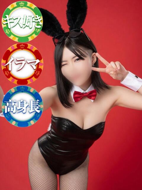 あすか ドMなバニーちゃん徳島店（ファッションヘルス）