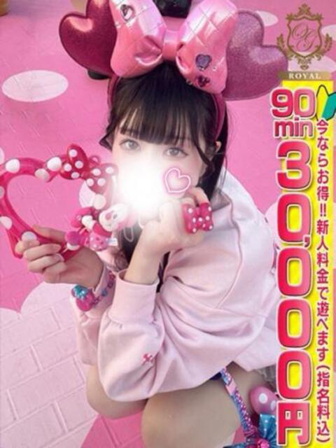 【りり】ドMの超敏感娘 おねだり宮崎（ソープランド）