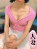 臼井あさみ ワイフコレクション（/）