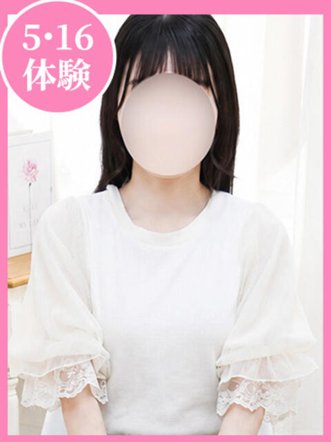 まいか 制服向上委員会（イメクラ）