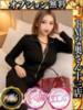 梨花～りんか～ ドMな奥さん 十三店（/）