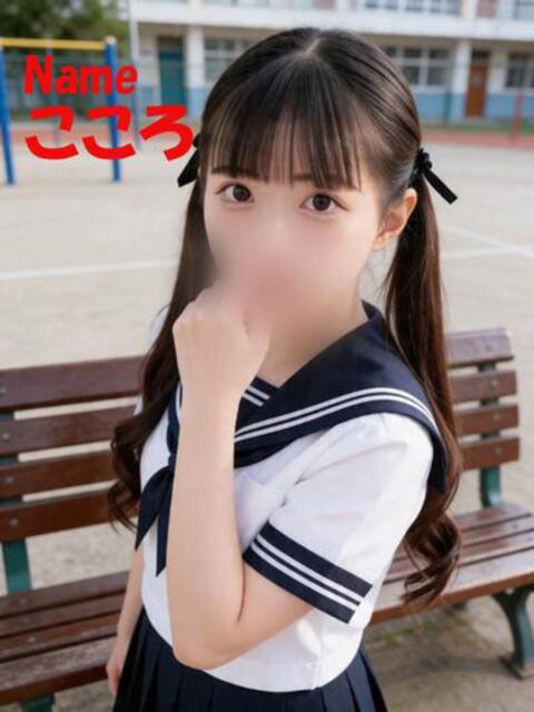 こころ 石庭（ソープランド）