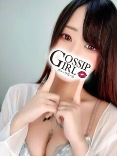えま Gossip girl成田店（成田/デリヘル）