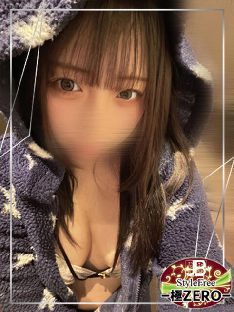 こはね☆最上級に甘えたいの♡ ジャックと豆の木（ソープランド）