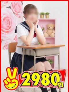 しいな 2980円（中洲/ヘルス）