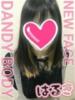 はるき先生 DANDY BODY（/）