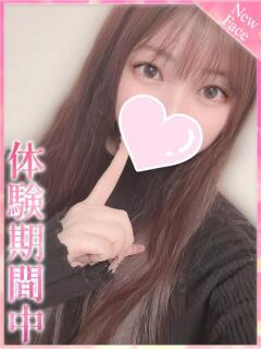 みわ
