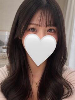 かな