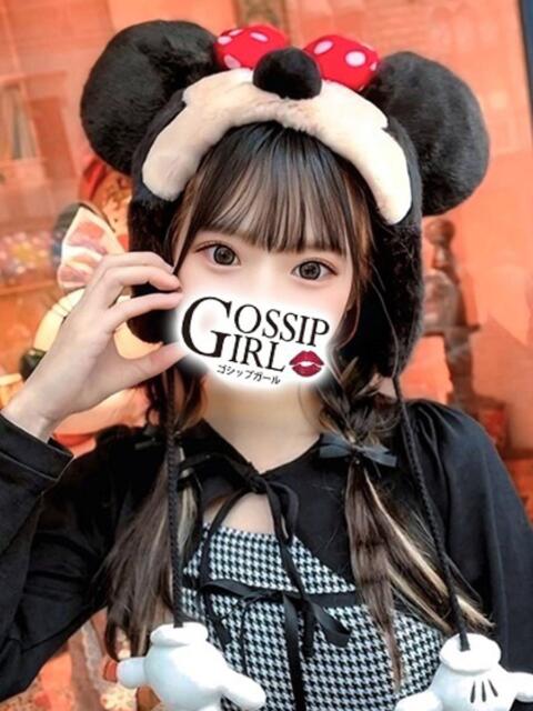 この Gossip girl成田店（デリヘル）