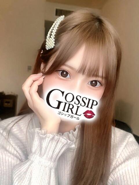この Gossip girl成田店（デリヘル）