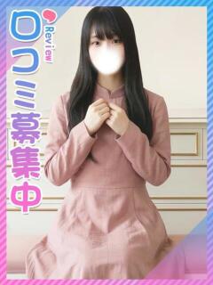 いずみ☆透き通る色白美肌☆ 東京女子大生グランプリ（池袋/デリヘル）