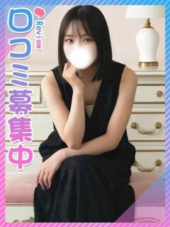 さなえ☆高身長ハイスぺＪＤ 東京女子大生グランプリ（池袋/デリヘル）