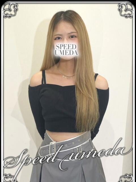 あいな スピード梅田店（ホテヘル）